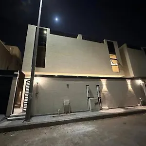 Villa ساره, Medina