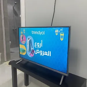 Apartment الفتح الخاصة Al-fateh Private, Medina