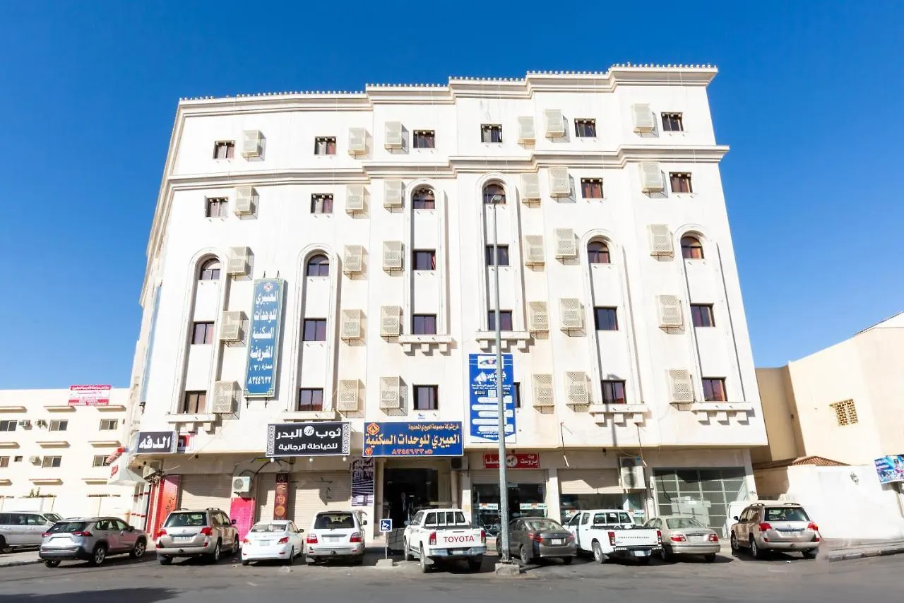 العييري للوحدات المفروشة المدينة 3 Apartment Medina