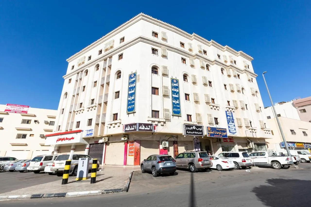 العييري للوحدات المفروشة المدينة 3 Apartment Medina 0*,