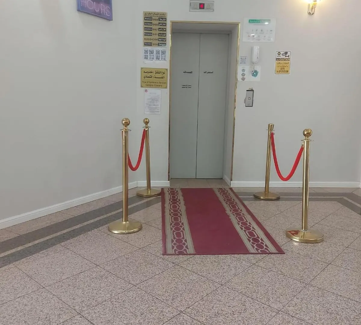 العييري للوحدات المفروشة المدينة 3 Apartment Medina